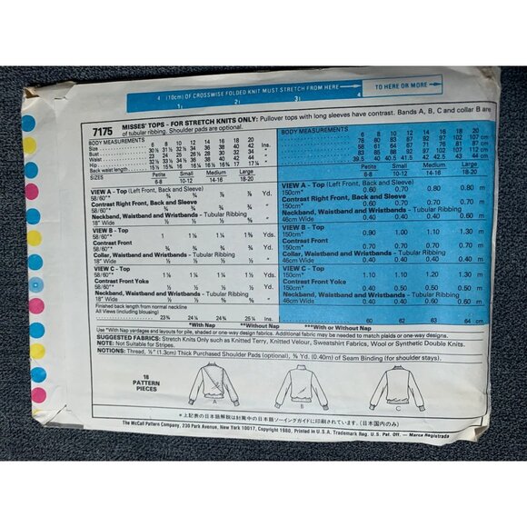 McCall's Misses Top Sewing Pattern sz 14 16 7175 - uncut - Picture 3 of 4